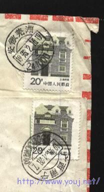 R23,1.5fenfeng 003.jpg